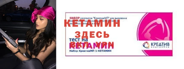 бутират Богданович